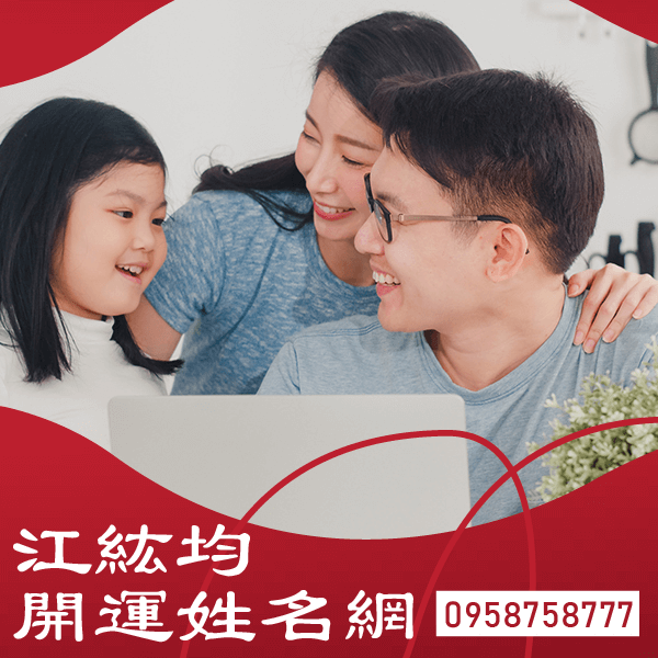 生肖牛 女名字