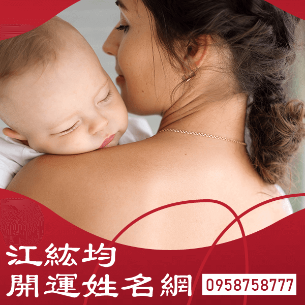 生肖牛取名