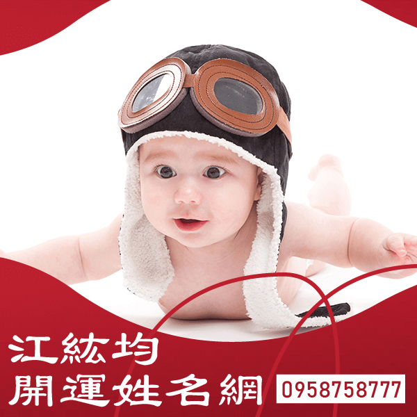 生肖牛 女取名