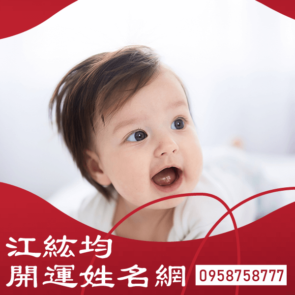 生肖牛 女命名