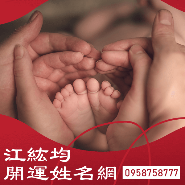 生肖牛 男取名