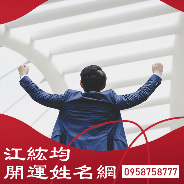 台北改名