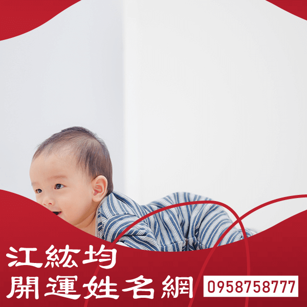 2022女寶取名